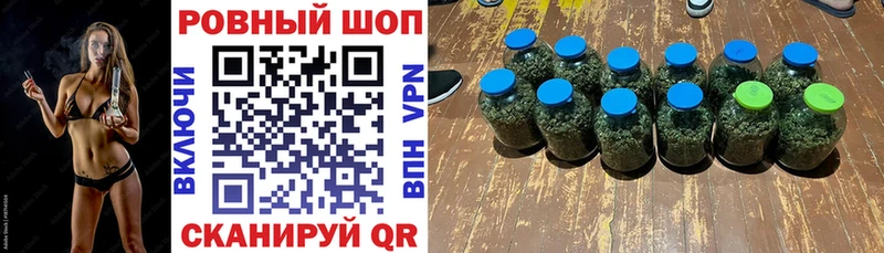 Купить наркотики Олёкминск АМФЕТАМИН Марихуана Меф А ПВП omg как войти Галлюциногенные грибы Cocaine ГАШ