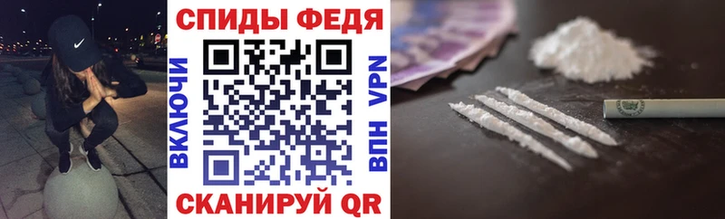 наркошоп  Олёкминск  АМФ 97% 
