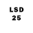 LSD-25 экстази кислота Simba A