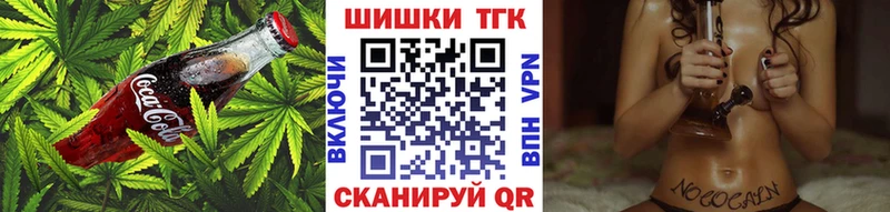 это наркотические препараты  Олёкминск  Печенье с ТГК конопля  где купить  