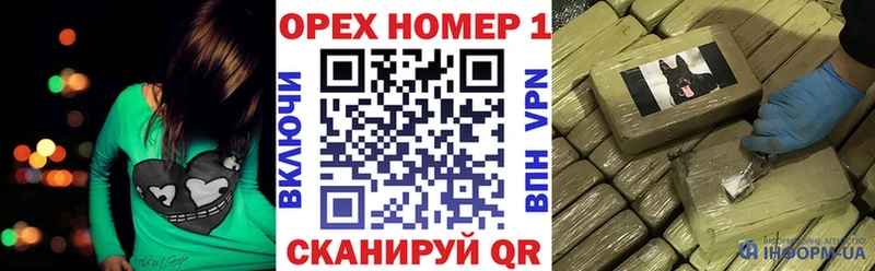 как найти наркотики  Олёкминск  COCAIN Эквадор 