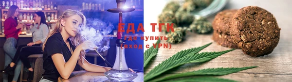хмурый Балахна