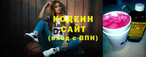 хмурый Балахна