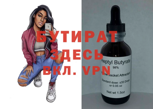 твердый Баксан
