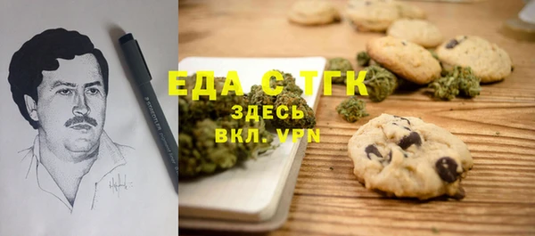 твердый Баксан