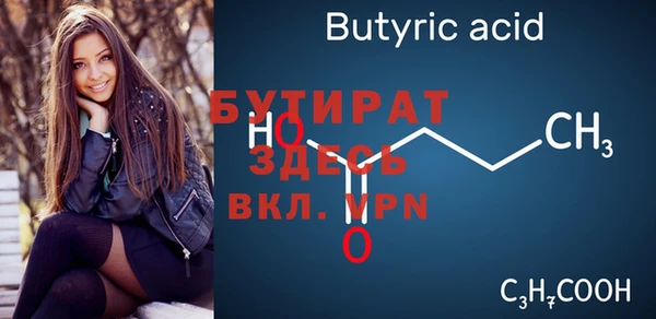 хмурый Балахна
