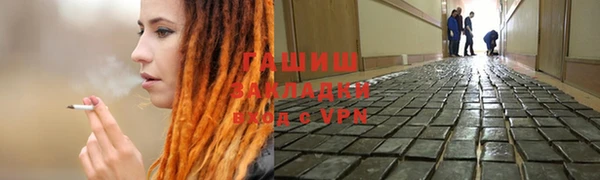 хмурый Балахна