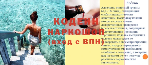 хмурый Балахна