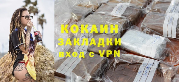 хмурый Балахна
