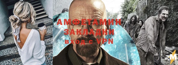 твердый Баксан