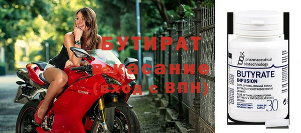 хмурый Балахна