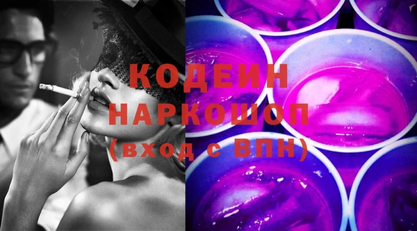 твердый Баксан