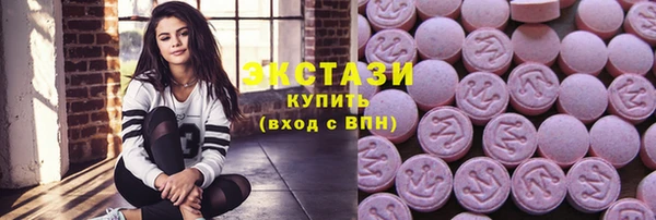 хмурый Балахна
