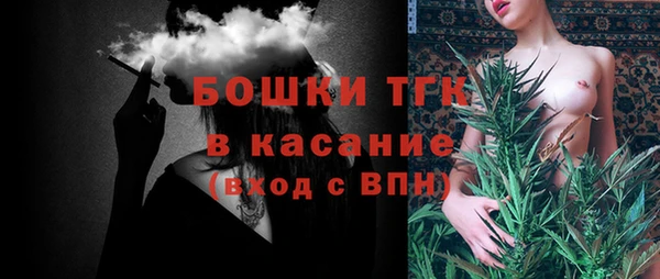 твердый Баксан