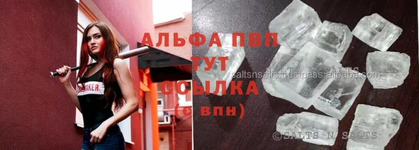 хмурый Балахна