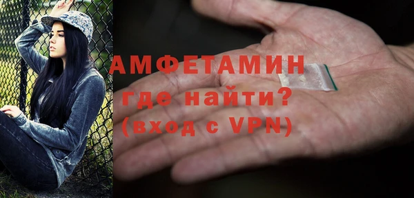твердый Баксан