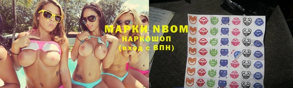 хмурый Балахна