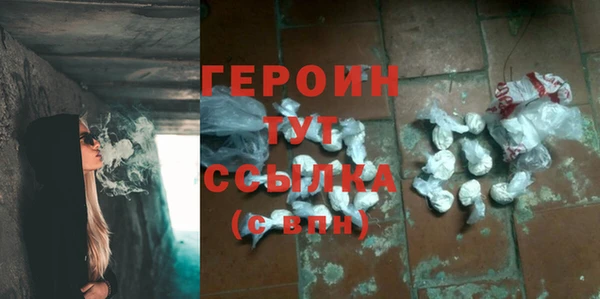 твердый Баксан